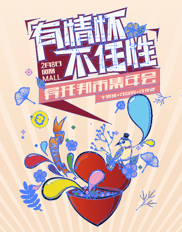 开云体育官方入口-仇保兴:政府评估特色小镇遵循10大特性